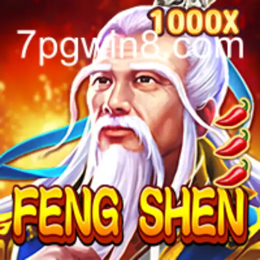 Descubra FengShen: Uma Jornada Épica no Universo dos Jogos